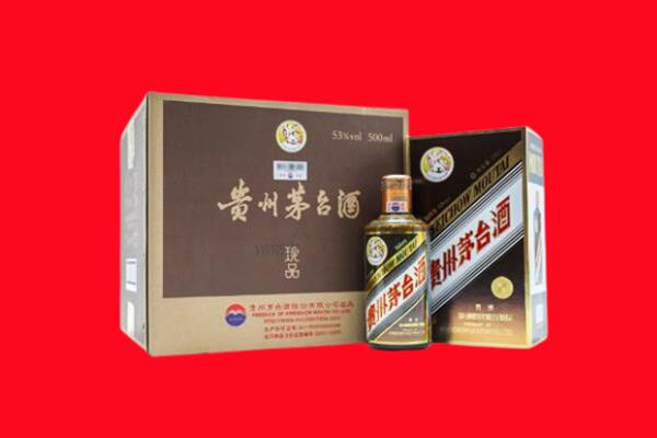 宜昌兴山回收珍品茅台酒